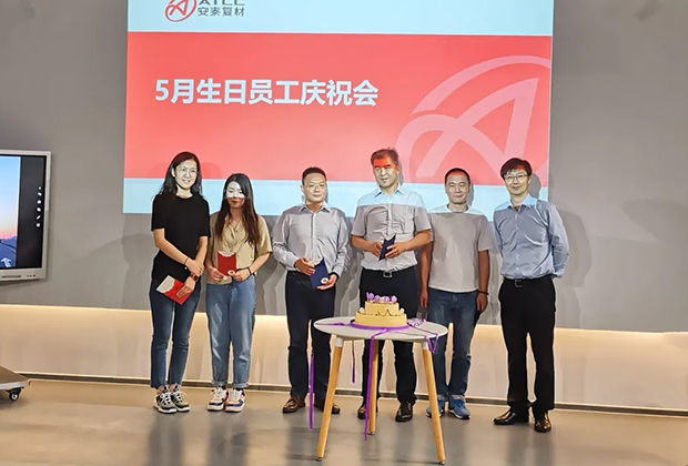 滿(mǎn)懷希望，幸福前行！安泰復(fù)材團(tuán)建進(jìn)行時(shí)……