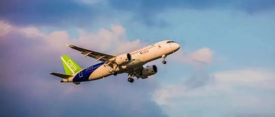 C919六架試飛機完成全部試飛任務(wù)