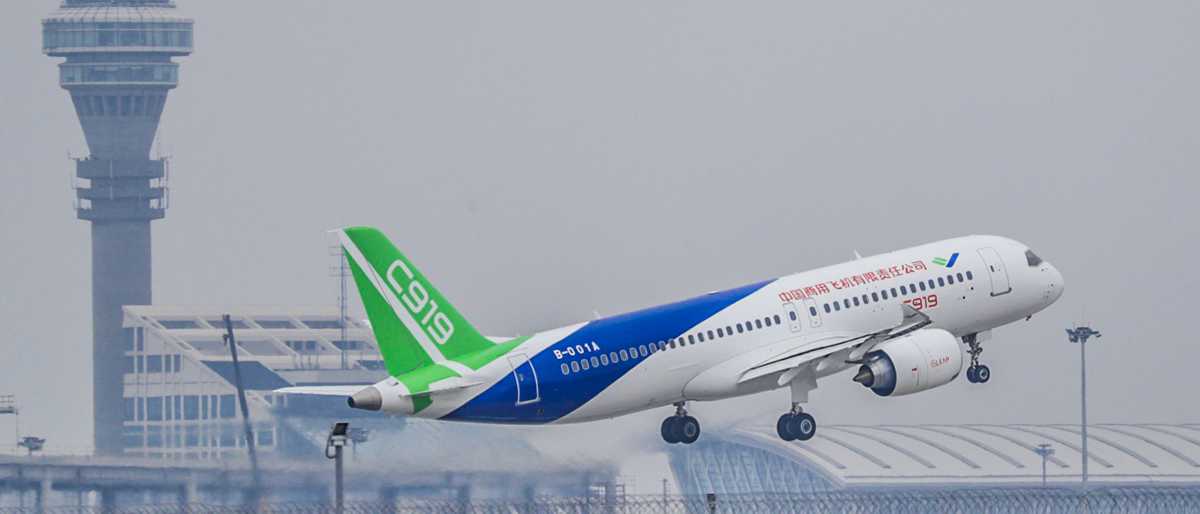 祝賀！C919獲中國民航局頒發(fā)型號合格證！