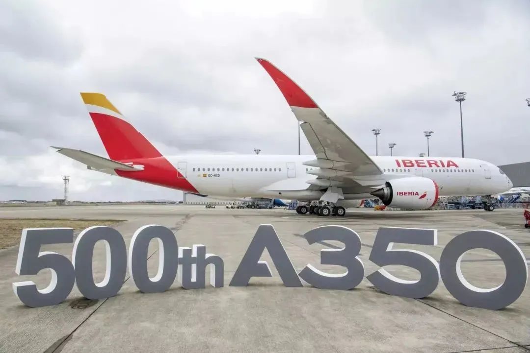 第500架A350交付！