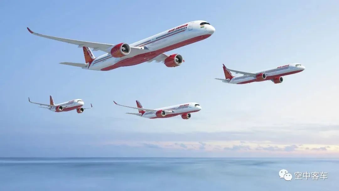 250架空客飛機(jī)！