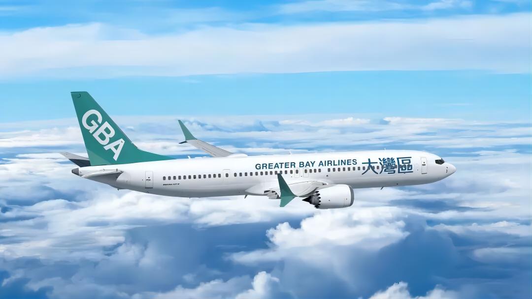 大灣區(qū)航空宣布訂購(gòu)15架737-9