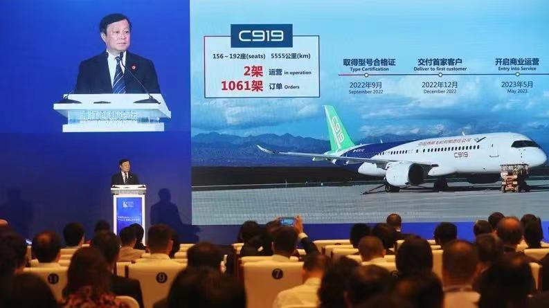 C919訂單已達1061架！C929處于設計階段