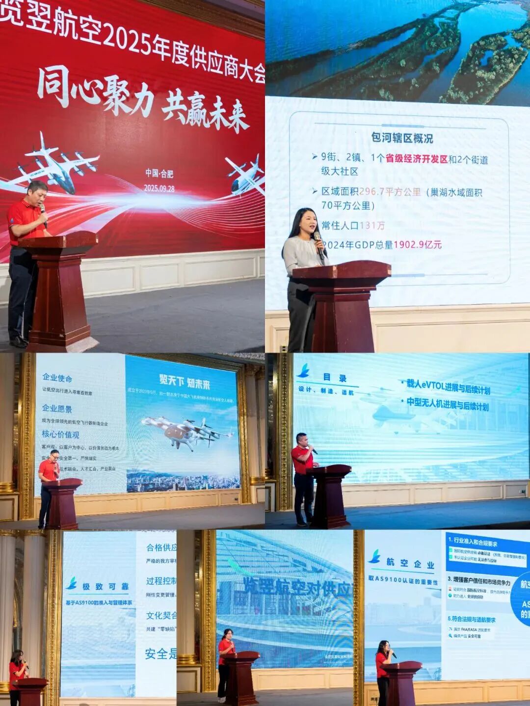 1759284188531325.jpg 微信圖片_2025-10-01_095726_360.jpg